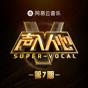 中文字幕人妻无码专区
