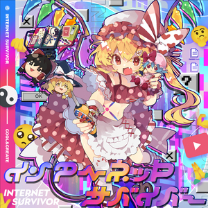 中文字幕人妻无码专区
