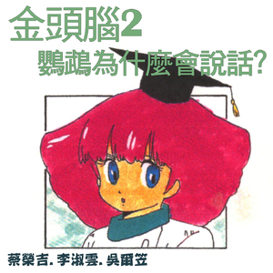 中文字幕人妻无码专区
