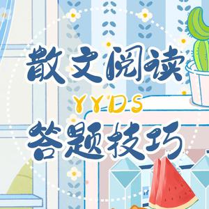 中文字幕人妻无码专区
