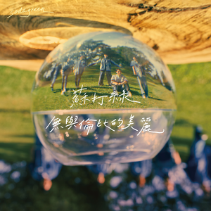 中文字幕人妻无码专区
