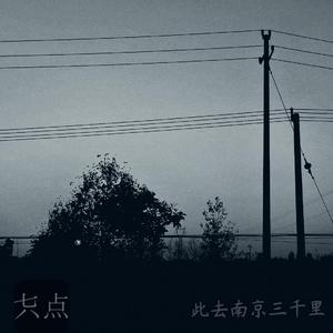 中文字幕人妻无码专区
