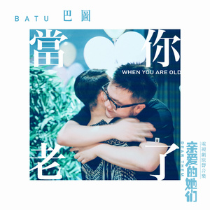 中文字幕人妻无码专区
