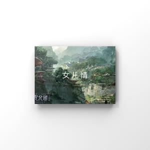 中文字幕人妻无码专区
