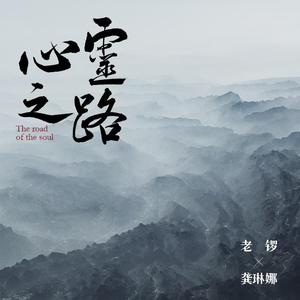 中文字幕人妻无码专区
