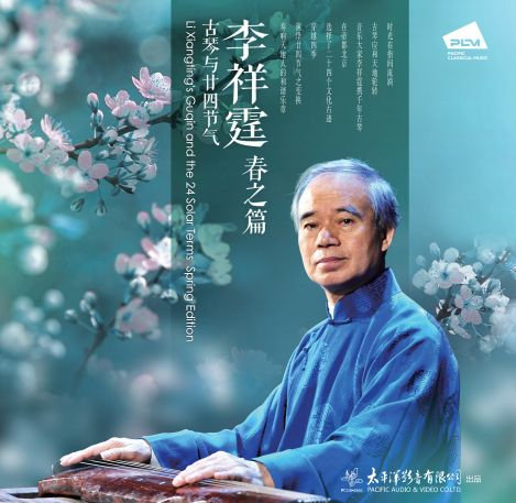 中文字幕人妻无码专区
