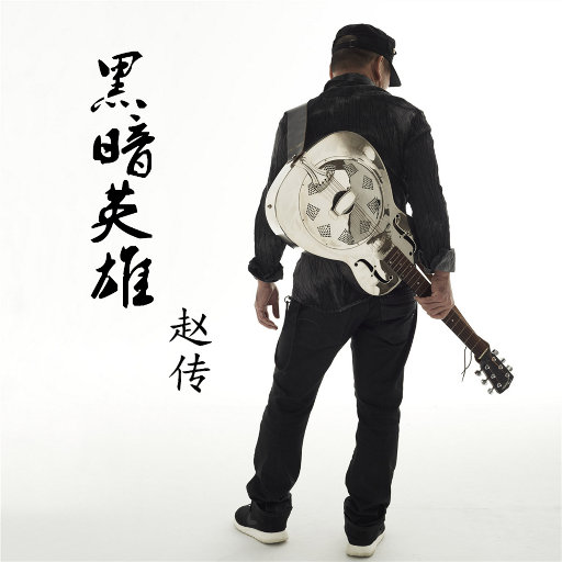 中文字幕人妻无码专区
